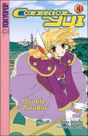 Corrector Yui (2002) issue 4