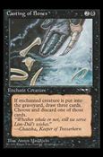 Magic the Gathering: Alliances (Base Set) card 44-B Casting of Bones