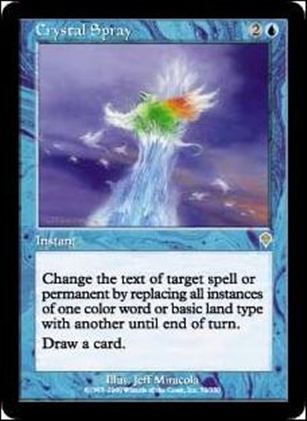 Magic the Gathering: Invasion (Base Set) card 50 Crystal Spray