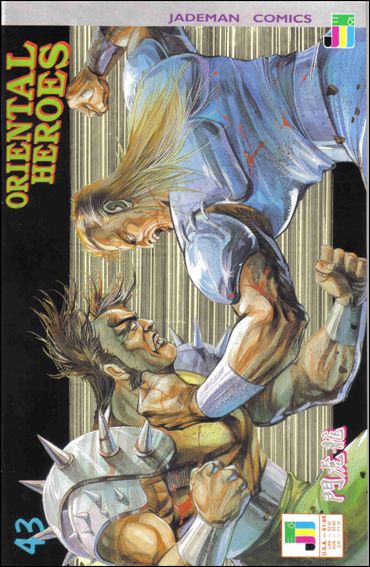 Oriental Heroes issue 43