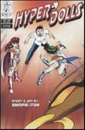 Hyper Dolls (2000/03) issue 5