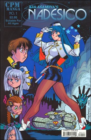 Nadesico issue 1-B Brian Stelfreeze Cover