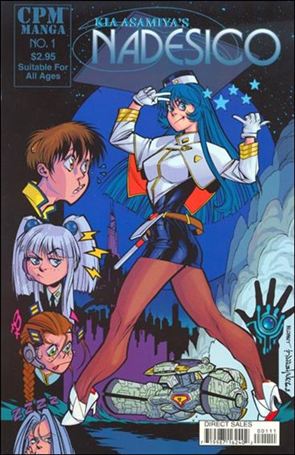 Nadesico issue 1-B Brian Stelfreeze Cover