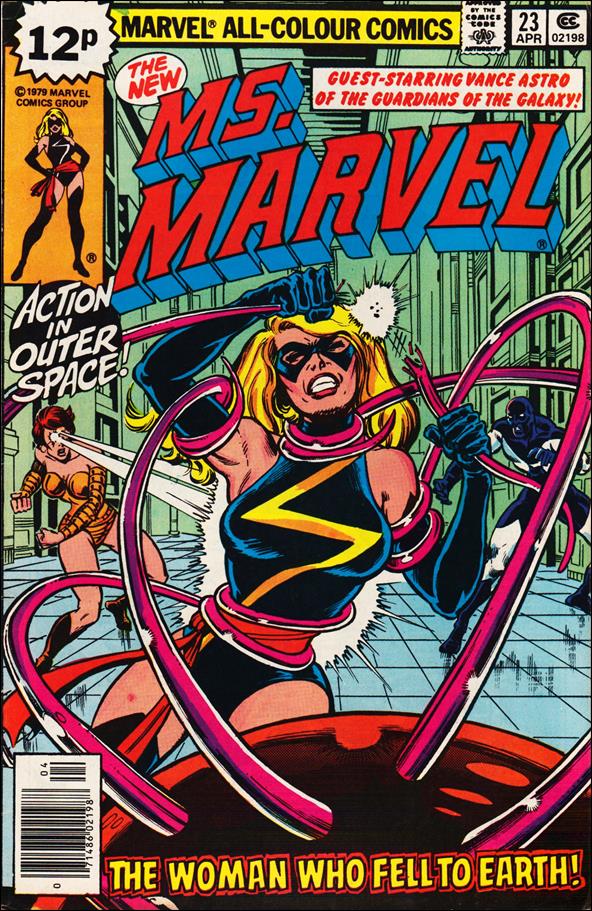Ms. Marvel (1977) issue 23-B UK Price Cover