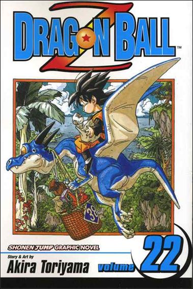 Dragon Ball Z issue 22