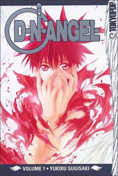 DNAngel issue 1