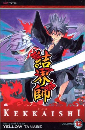 Kekkaishi issue 12