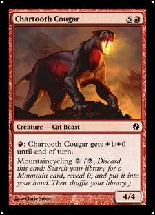 Magic the Gathering: Duel Decks: Venser vs. Koth (Base Set) card 59 Chartooth Cougar