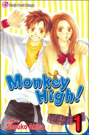 Monkey High! Cover Image 1