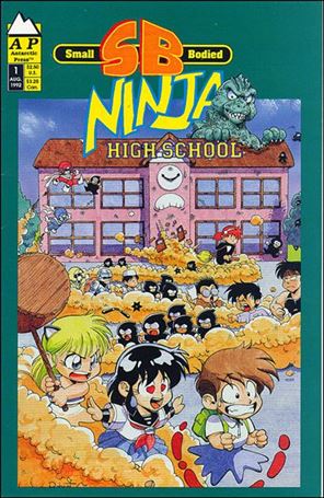 SB Ninja High School issue 1