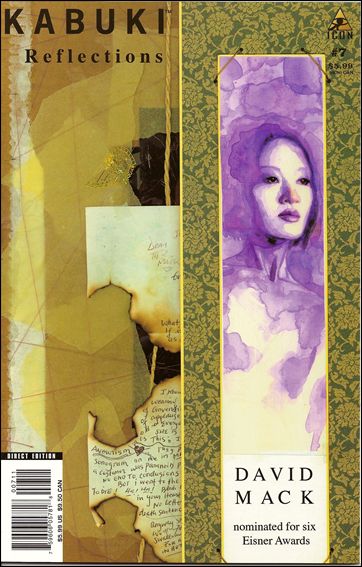 Kabuki Reflections 7-A by Icon