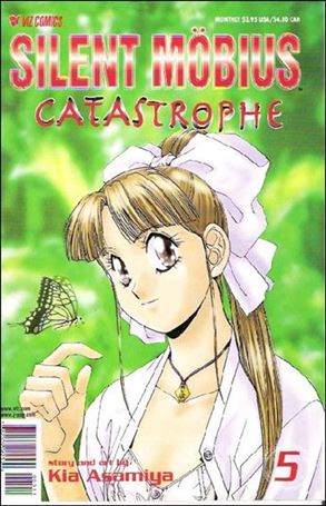 Silent Möbius: Catastrophe issue 5