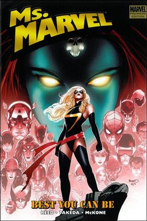 Ms. Marvel (2006) Cover Image 2