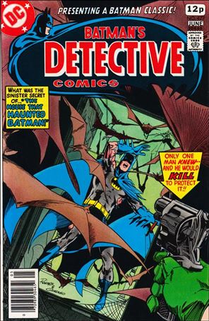 Detective Comics (1937) issue 477-B UK Price Cover