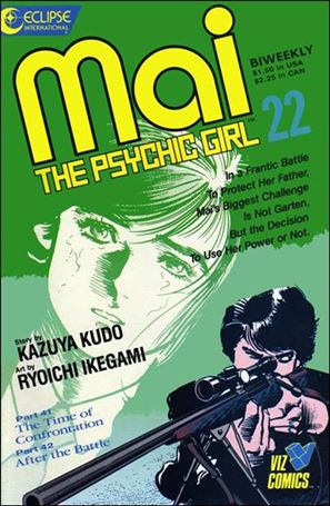 Mai the Psychic Girl issue 22
