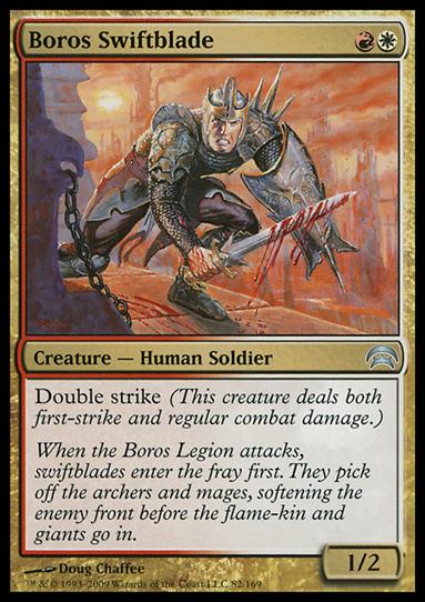 Magic the Gathering: Planechase (Base Set) card 82 Boros Swiftblade