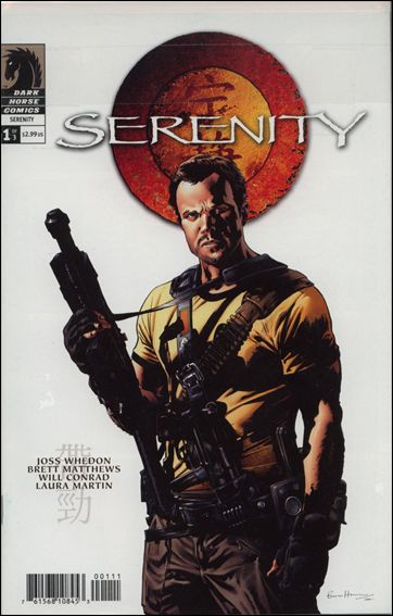 Serenity issue 1-C Bryan Hitch "Jayne Cobb" Cover