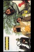 Monty Python and the Holy Grail Incredibly Wide Cards (Promo) Cover Image 2