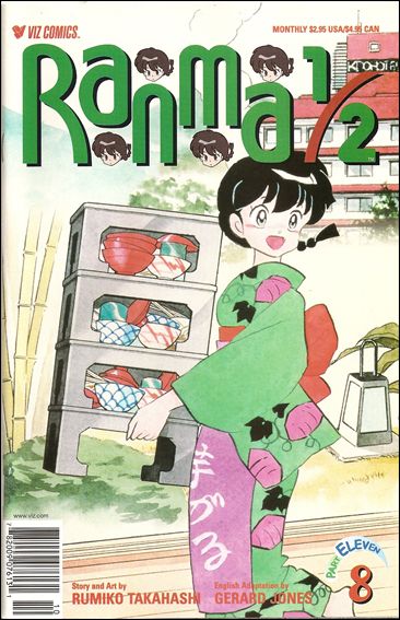 Ranma 1/2 Part 11 issue 8