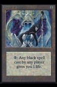 Magic the Gathering: Limited Edition Alpha (Base Set) card 273 Throne of Bone