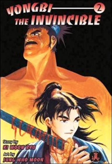 Yongbi the Invincible issue 2