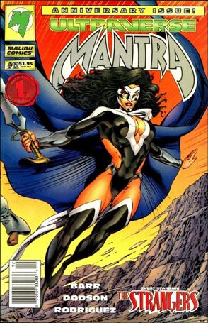 Mantra (1993) issue 12-B Newsstand Cover