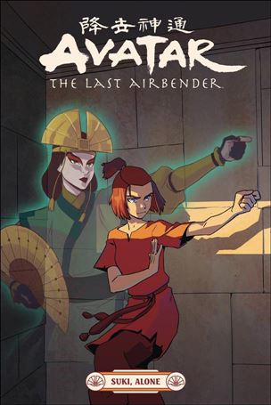 Avatar: The Last Airbender - Suki, Alone Cover Image 1