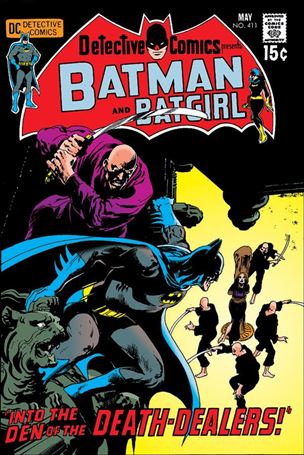 Detective Comics (1937) issue 411-B Facsimile Edition (2024)