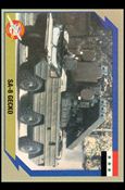 Desert Storm Weapon Profiles Cards (Base Set) card 108