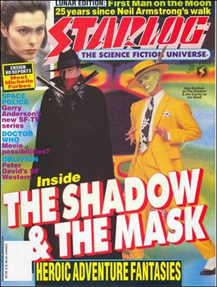 Starlog issue 205