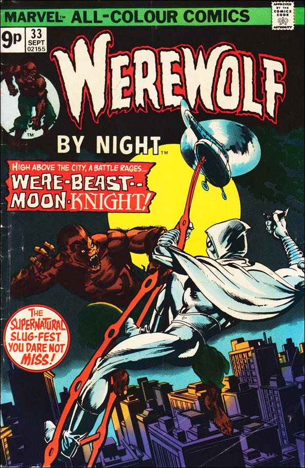 Werewolf by Night (1972) issue 33-B UK Price Cover