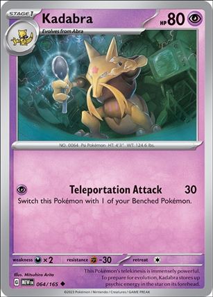 Pokemon: Scarlet & Violet - 151 (Base Set) card 064/165-C Kadabra (Cosmos Holofoil)