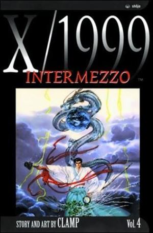 X/1999 issue 4-B 2nd Edition