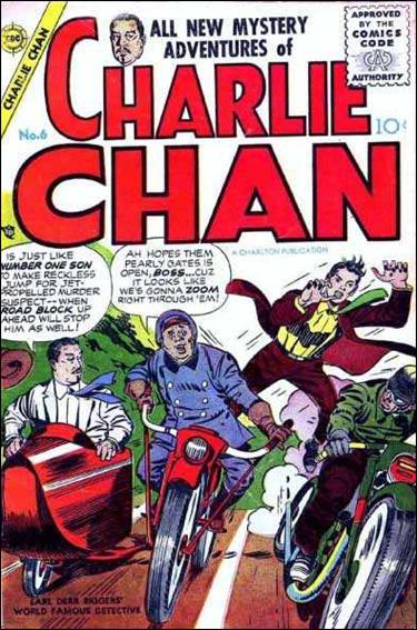 Charlie Chan (1948) issue 6