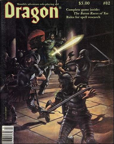 Dragon Magazine issue 82