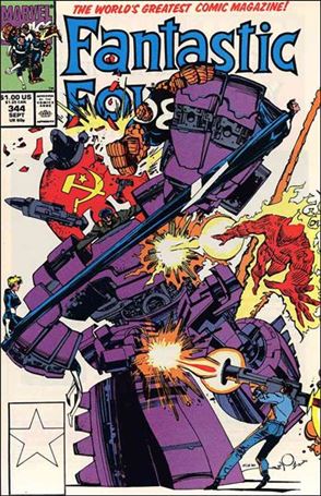 Fantastic Four (1961) issue 344