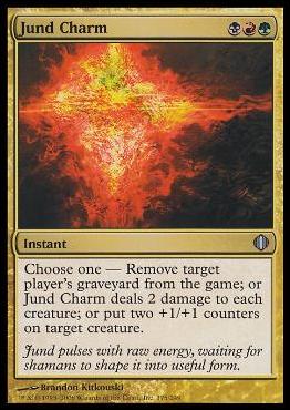 Magic the Gathering: Shards of Alara (Base Set) card 175 Jund Charm