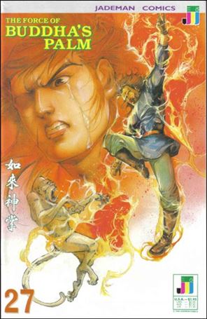 Force of Buddha's Palm issue 27