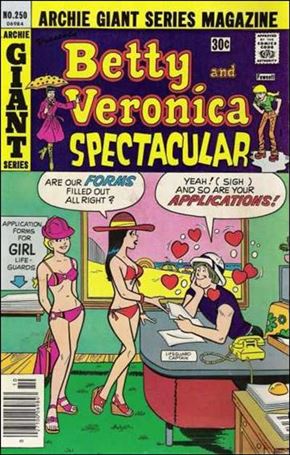 Archie Giant Series Magazine issue 250
