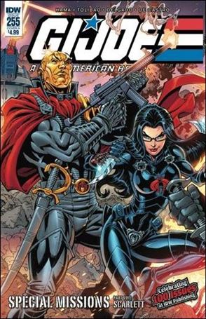 G.I. Joe: A Real American Hero issue 255 John Royle Gatefold Cover