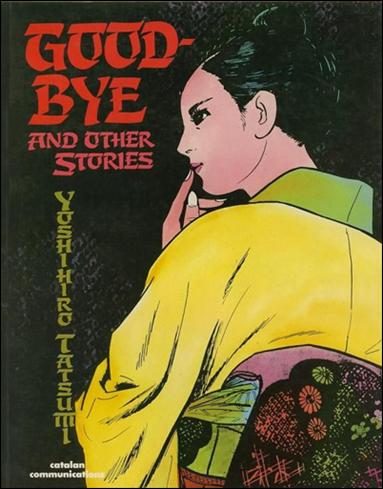 Goodbye and Other Stories issue 1