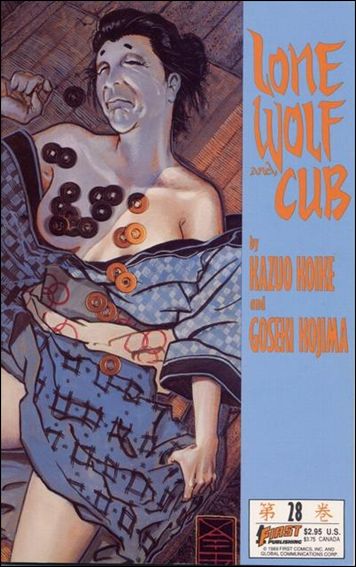 Lone Wolf and Cub issue 28 Prestige Format