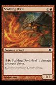 Magic the Gathering: Avacyn Restored (Base Set) card 155 Scalding Devil