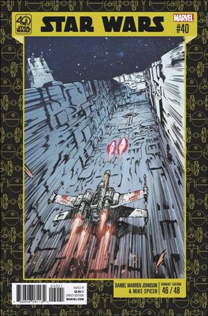 Star Wars (2015) issue 40-B Daniel Warren Johnson 40th Anniversary Cover