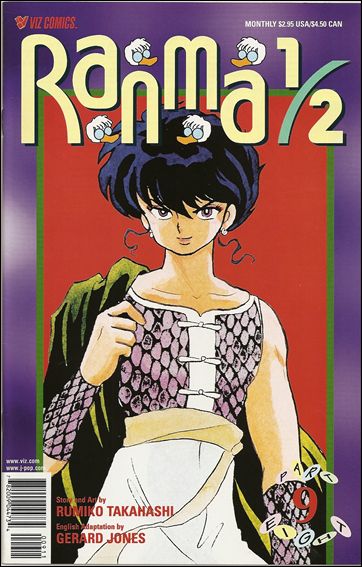 Ranma 1/2 Part 08 issue 9