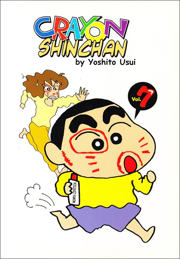 Crayon Shinchan issue 7