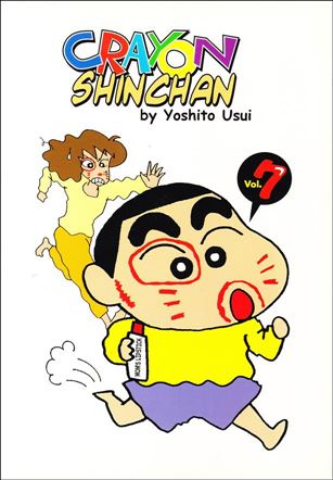 Crayon Shinchan issue 7