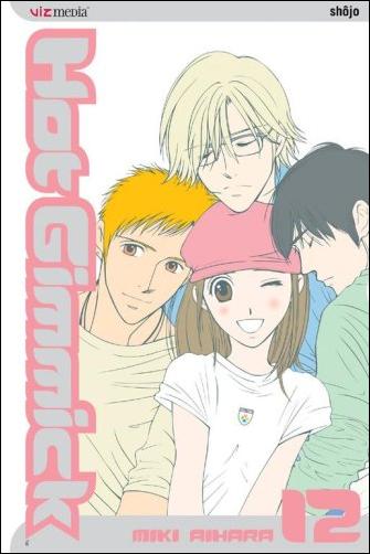 Hot Gimmick issue 12