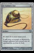 Magic the Gathering: 9th Edition (Base Set) card 314 Ur-Golem's Eye