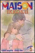 Maison Ikkoku Part 4 issue 3